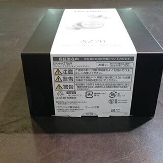 未使用品 Technics (テクニクス) 完全ワイヤレスイヤホン EAH-AZ70W