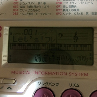 CASIO 光ナビ キーボード スピーカー内臓の画像