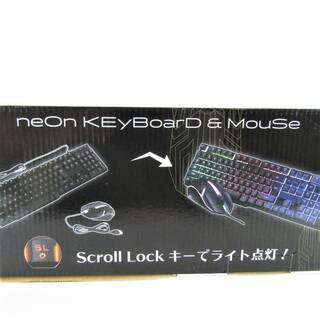 N1327・【未使用品】 ネオンキーボード＆マウス Windows 専用 有線 USBコネクター 接続式 ゲーミングマウス イルミネーションライト 点灯の画像