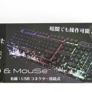 N1327・【未使用品】 ネオンキーボード＆マウス Windows 専用 有線 USBコネクター 接続式 ゲーミングマウス イルミネーションライト 点灯の画像