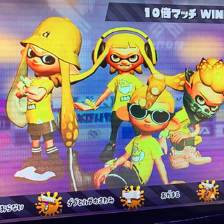 スプラトゥーン2友達募集！