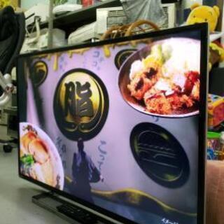 【液晶テレビ】42インチの薄型です☆お安くご提供いたします！