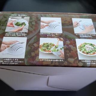 [新品未使用]　ザクザク　簡単　サラダ　メーカーの画像