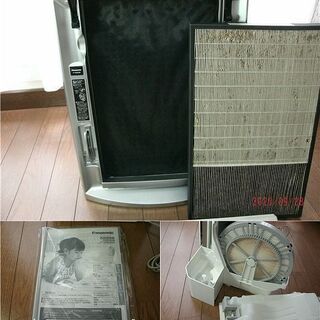 [取り引き中]☆美品☆Panasonic 加湿空気清浄機☆F-VXG50☆ホワイト☆動作正常☆ ECONAVI・nanoe搭載]☆の画像