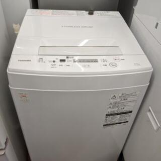 SHARP 洗濯機分解洗浄済み　✨✨ 5.5kg 2020年製 ミーレ 掃除機 compact c2 babycare