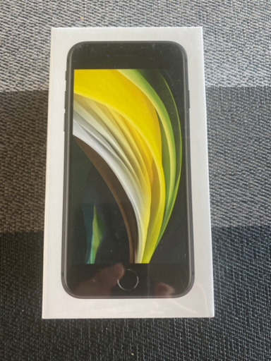 iPhone SE2 64G ブラック　新品未開封