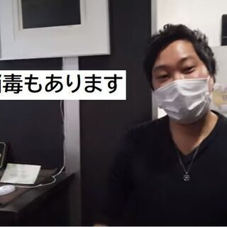『はたらいて笑おう』/警備員の画像