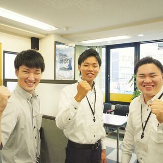 【学歴不問！不動産売買営業マン募集！未経験者も歓迎！中国人の方も積極採用！】CENTURY21の加盟店だからこそ未経験者も安心して転職出来ます。豊富なカリキュラムでサポートしていきます。の画像