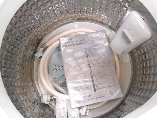 2017年製 7.0kg 全自動洗濯機 アクア AQW-KSGP7F ピンク 7kg 大きめ 大きい 大型 大容量 厚別店