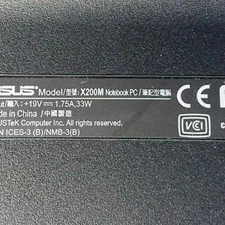 【綺麗なブルーのコンパクトPC！ASUS  X200M】返品＆フォロー保証！の画像