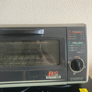 全て３００円！画像1枚ずつのセットの画像