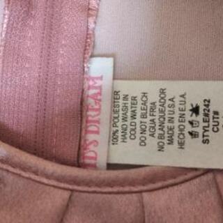 美品！サテンのワンピースの画像