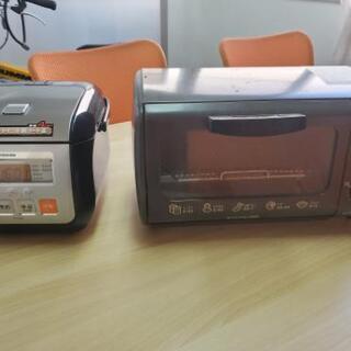 ３合炊飯器＆トースター