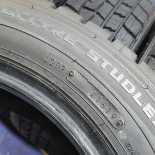 冬 14インチ☆極上☆2019年【~95％富山】4本 日本製