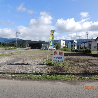 住宅分譲用＆事業用地 933.21㎡ − 群馬県