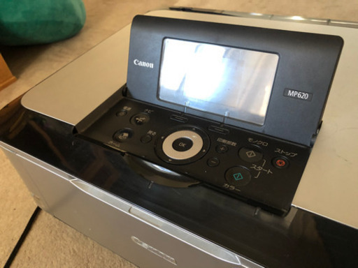 プリンター Canon PIXUS MP620