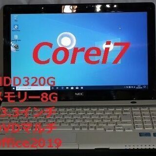 申し訳ありません決まってしまいました i7/2.7G・メモリー4G・Office付き