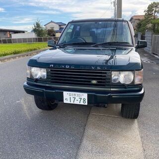 希少車　平成14年3月 レンジローバー  令和3年3月迄 車険付き
