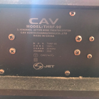 オーディオプレーヤーの画像