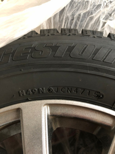 今日のみ8000円195／65r15スタッドレス4本