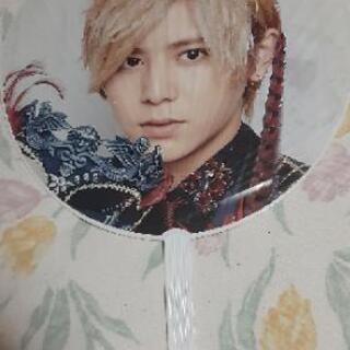 Hey! Say! JUMP　山田