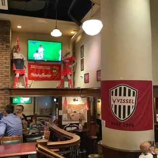 9／30 水曜日ヴィッセルvs グランパス戦　三宮HUBで観戦❣️⚽️