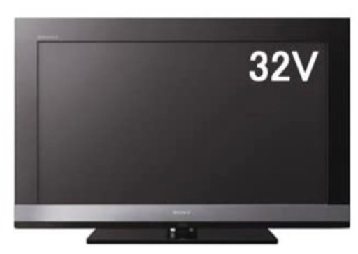 32インチ　SONY BRAVIA