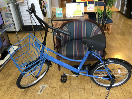 新古車 ASAHI アプレミディ 20インチ自転車 アサヒ 新古品