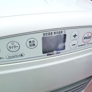 ダイニチ・石油ファンヒーター ◇ ～12畳【 FW-328S 】12年製 ★★ 暖房 空調 冬の画像