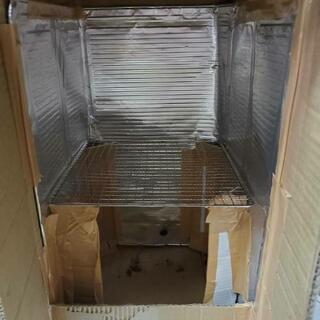 スモーク燻製クラブ3