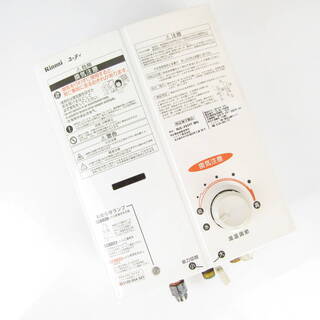 N1455・【動作品】 ガス瞬間湯沸かし器 リンナイ RUS-V...
