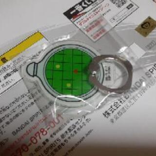 ドラゴンボール　スマホリング　新品