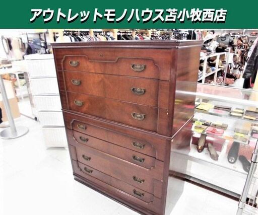 タンス 収納チェスト 衣類収納 7段 アンティーク風 幅105x奥行45x高さ135cm ブラウン 苫小牧西店