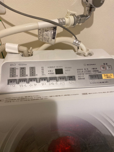 決定済◆自動洗濯機　Panasonic NA-FA80H3 2017  年製