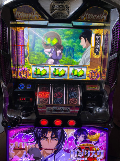 スロット バジリスク2