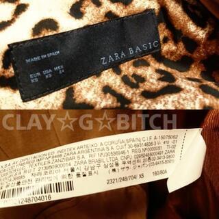 【ZARA】[ザラ] カジュアルコート/ジャケット  未使用 自宅保管 訳あり の画像