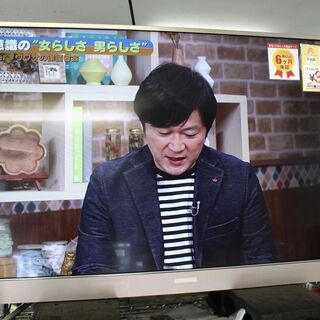 【6ヶ月保証】 2018年製 aiwa アイワ 49インチ 液晶...