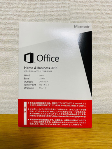 パソコン acer Iconia MicrosoftOfficeBusiness2013