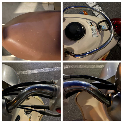 YAMAHA ビーノ(VINO) 4st SA26J ヘルメット付き 自賠責付き