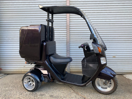 【すぐ乗れる自賠責付き】神奈川県藤沢市 ホンダ ジャイロキャノピー TA02 動画あり ミニカー仕様 大型リアボックス 現車確認できます!