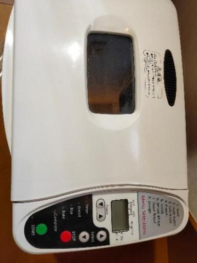リーガルホームベーカリー