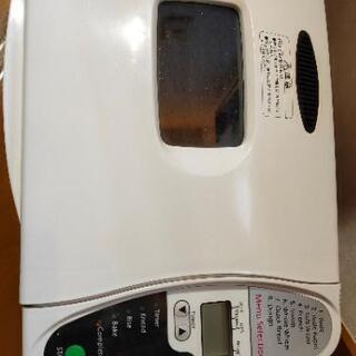 リーガルホームベーカリー