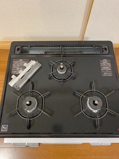 ハーマン HARMAN ガスビルトインコンロ 都市ガス 60センチ