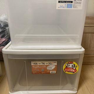 もらってください！衣装ケース(中古)2個セット★