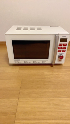 海外引越しで、出品します！