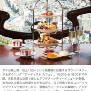 cafe好きの人ぉー（╹◡╹）♡