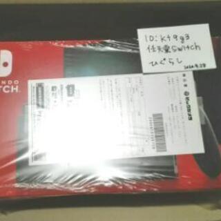 Switch　スイッチ　新品未開封の画像