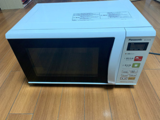 パナソニック製電子レンジ  2000円