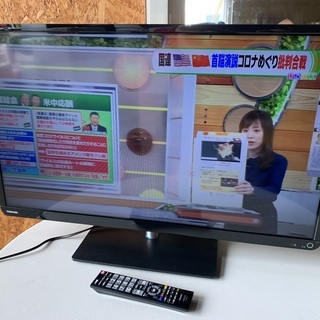 B２３０５　東芝　３２インチテレビ  2013年