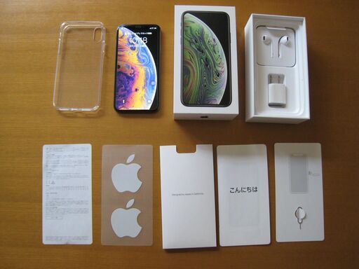 Simフリー（元Docomo)：I Phone XS 256GB（シルバーグレー）